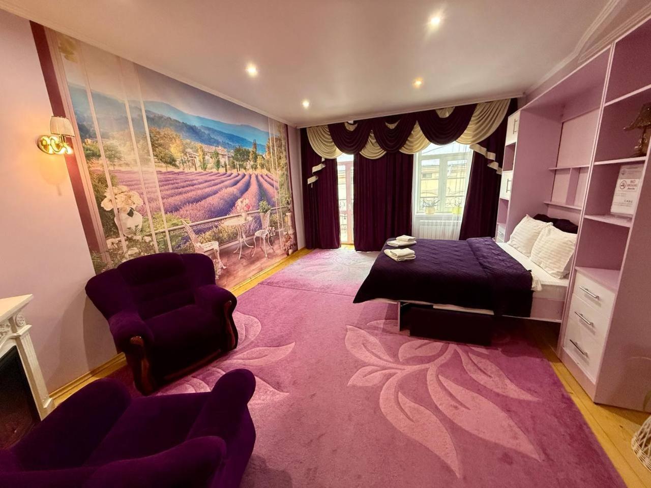 Apartments Provence TTchernivtsi Extérieur photo